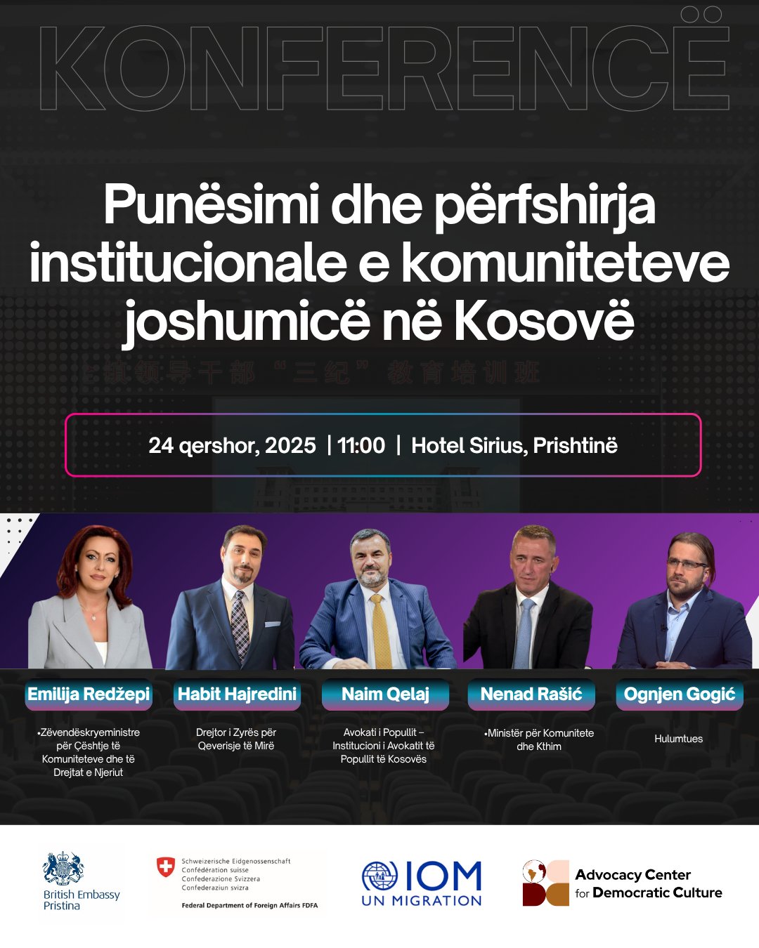 konference-punesimi-dhe-perfshirja-institucionale-e-komuniteteve-joshumice-ne-kosove-24-qershor-2025