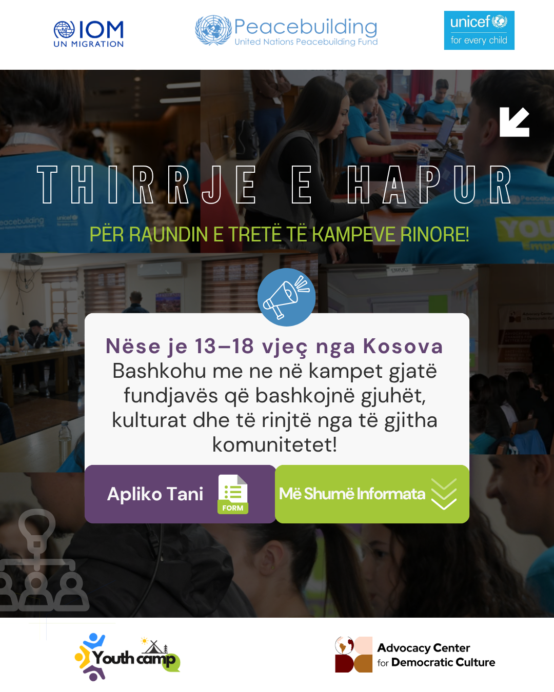 thirrje-e-hapur-per-raundin-e-trete-te-kampeve-rinore