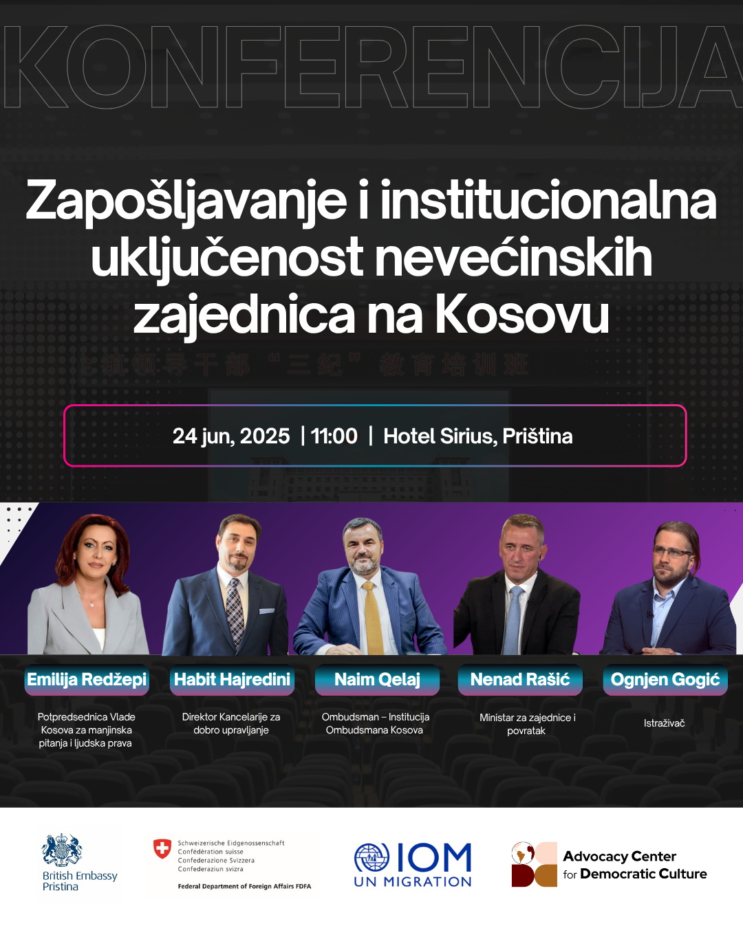 konferencija-zaposljavanje-i-institucionalna-ukljucenost-nevecinskih-zajednica-na-kosovu-24-jun-2025