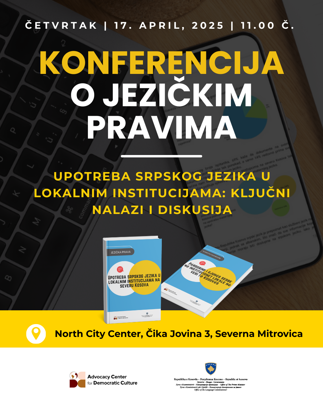 konferencija-prezentacija-analize-istrazivanja-17-april-2025