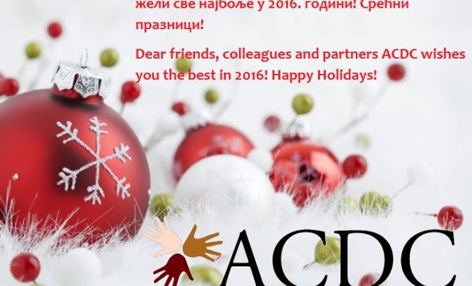 happy-holidays-srecni-praznici