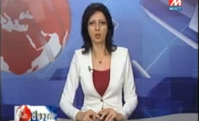 prilog-tv-most-o-javnoj-diskusiji-o-pravosudu-odrzanoj-07092016