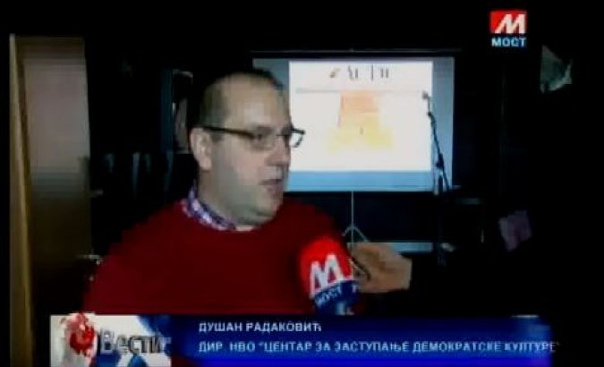 prilog-tv-most-o-proslavi-petogodisnjice-rada-nvo-centar-za-zastupanje-demokratske-kulture-acdc