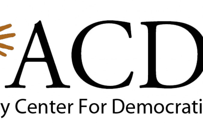 izjava-o-integraciji-pravosuda