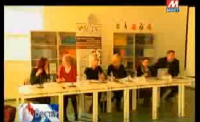 dnevnik_tv_most___prilog_sa_konferencije_video