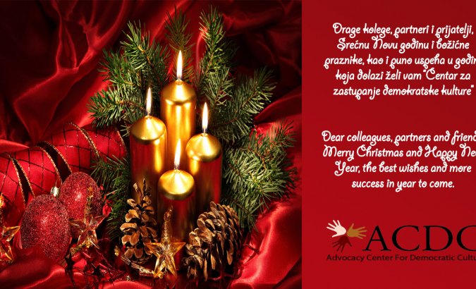 merry_christmas_and_happy_new_year