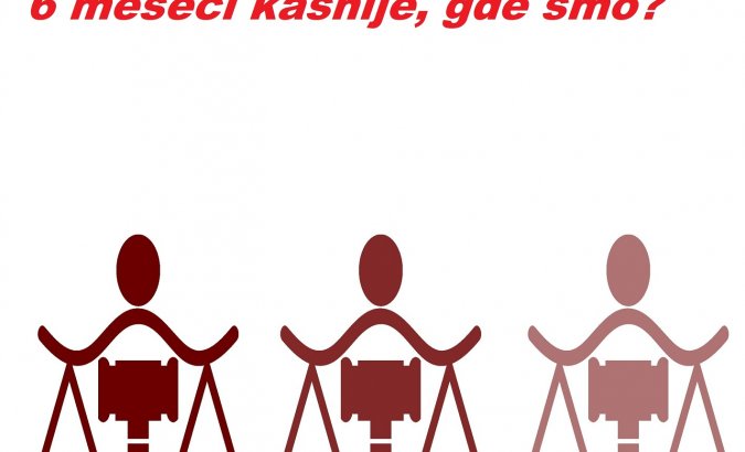 rezultati-istrazivanja-integracija-pravosuda-6-meseci-kasnije