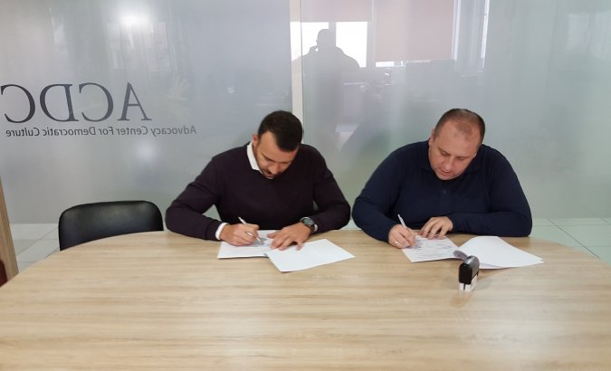 acdc_i_adrcsigned_new_sub_grant_agreement