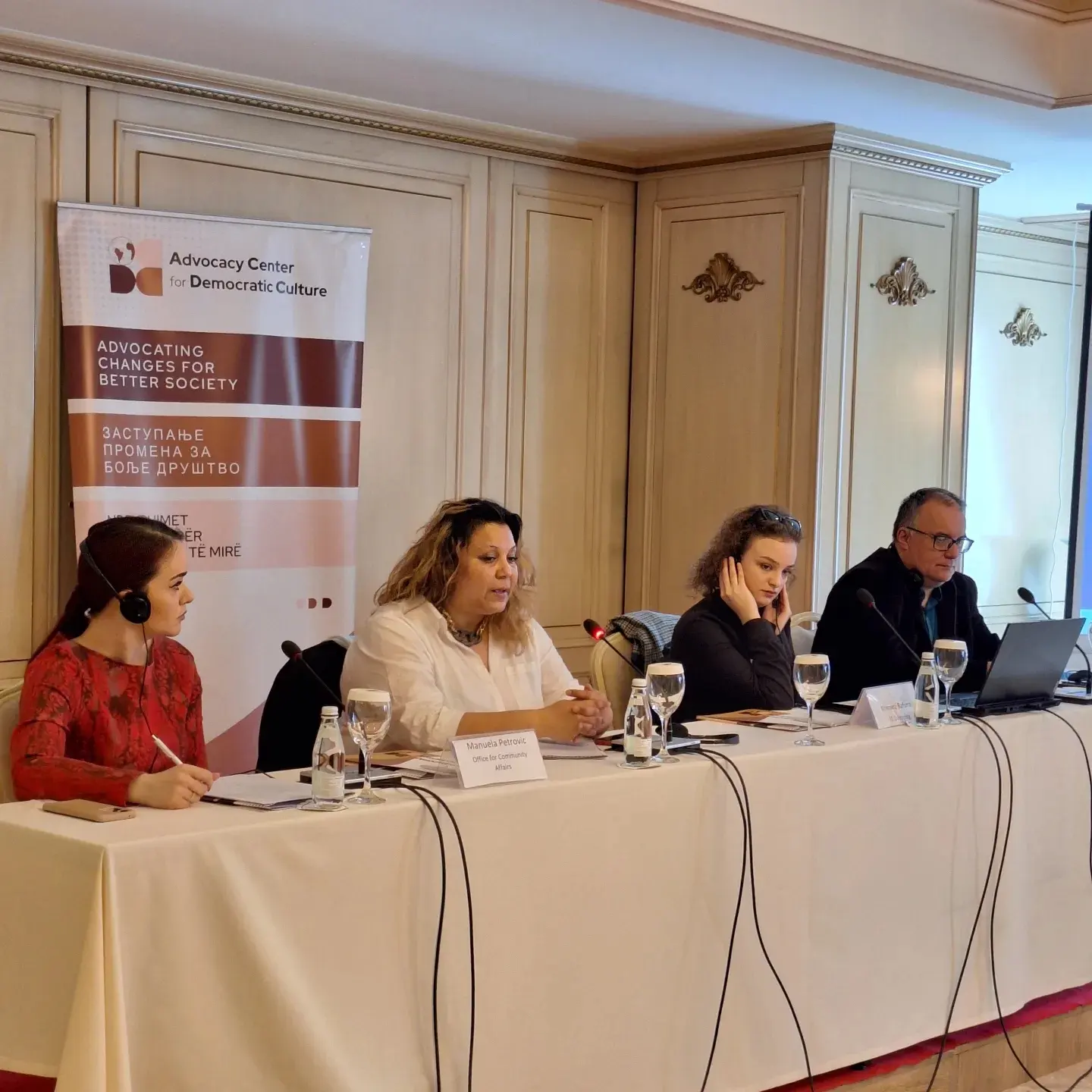 fuqizimi-i-komuniteteve-lansimi-i-nje-platforme-te-re