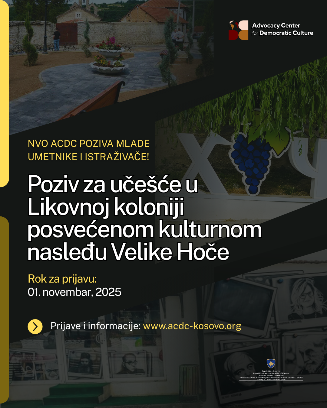 javni-poziv-za-mlade-umetnike-i-istrazivace