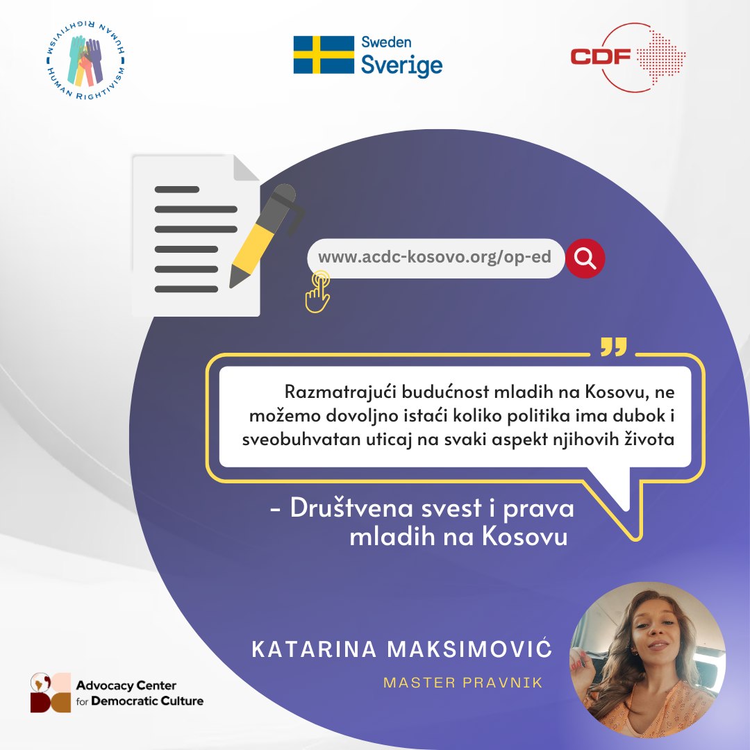 op-ed-drustvena-svest-i-prava-mladih-na-kosovu