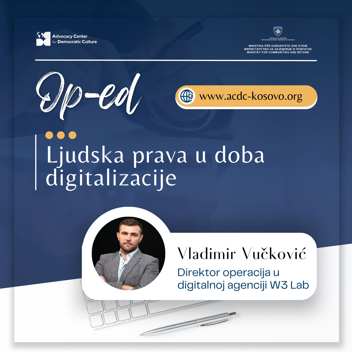 op-ed-ljudska-prava-u-doba-digitalizacije