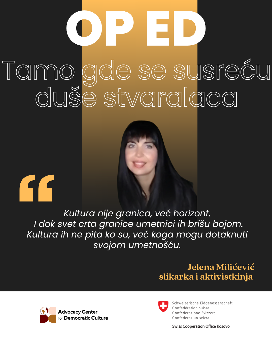 tamo-gde-se-susrecu-duse-stvaralaca