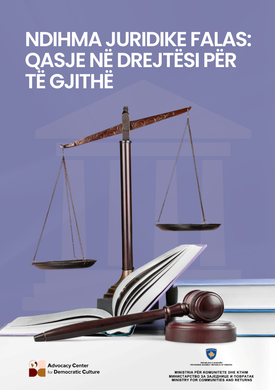 Broshurë - Ndihma Juridike Falas: Qasje në Drejtësi për të gjithë