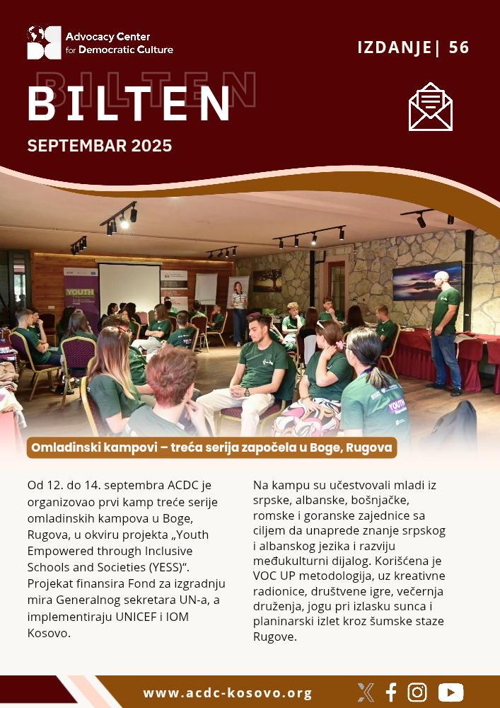 Bilten #56/25 septembar
