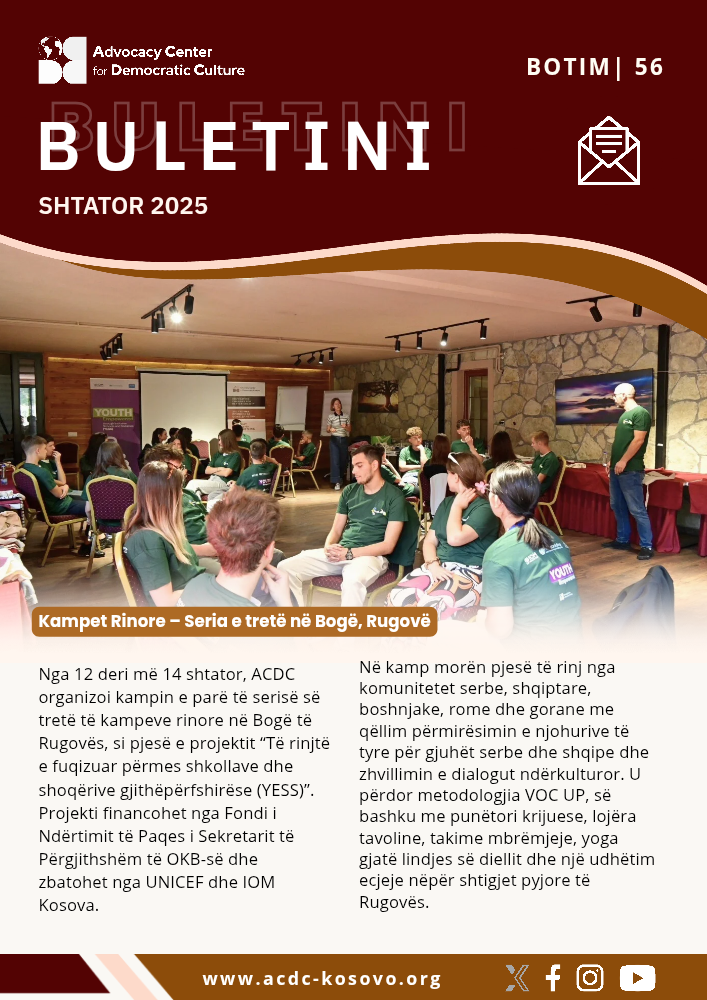 Buletini #56/25 shtator